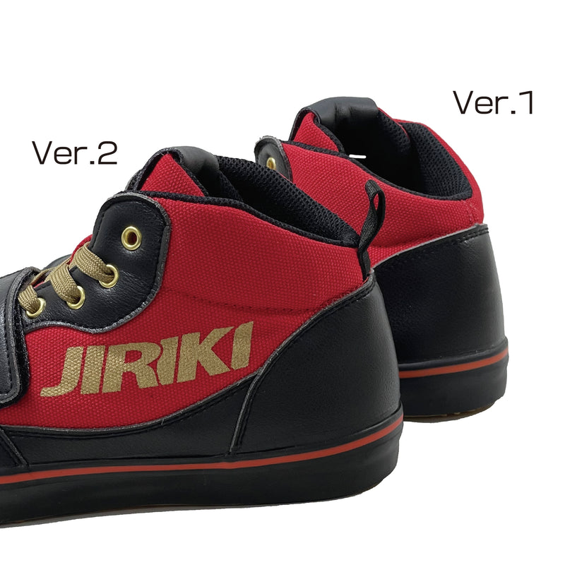 Power lifting shoes JIRIKI JKP-#1 Ver.2
